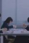 Nonton Film High Cookie Season 1 Episode 15 Terbaru Nonton Film High Cookie Season 1 Episode 15 Terbaru