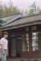 Nonton Film Nevertheless, Season 1 Episode 6 Terbaru Nonton Film Nevertheless, Season 1 Episode 6 Terbaru